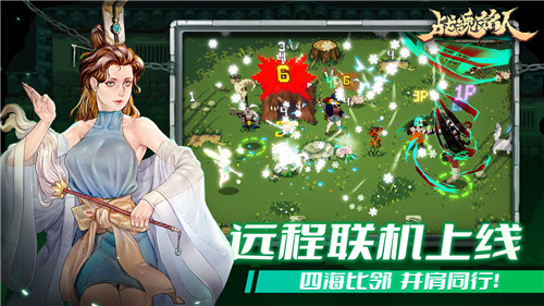 战魂铭人MOD菜单无敌版游戏特点
