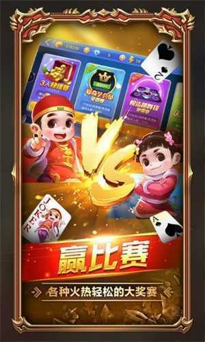 5262鼎盛平台入口官网版