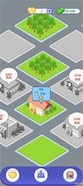 我是冒险家折相思