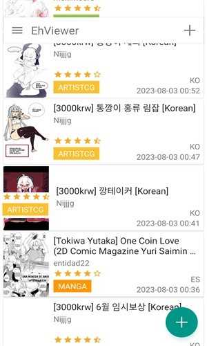 ehviewer新版白色ios