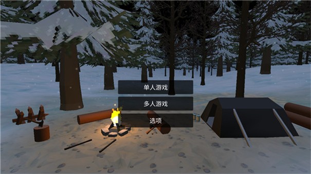 未变异者联机版无广告