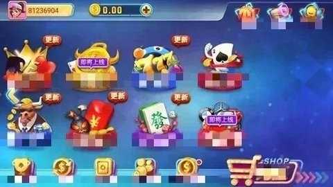 进击娱乐app官方网站