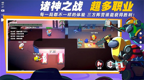 在我们之间dream模组
