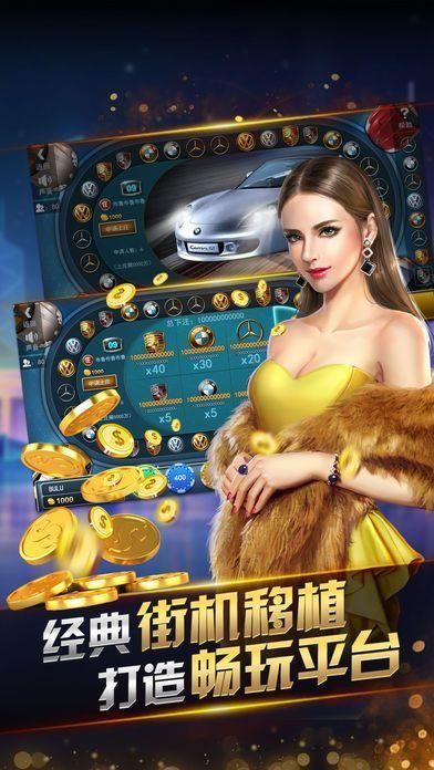 蔚蓝棋牌老版本