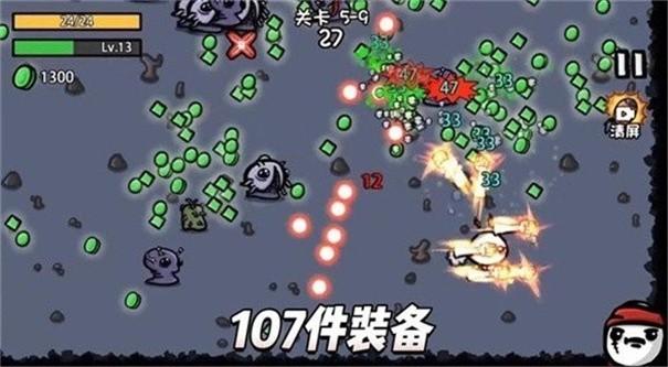 土豆兄弟外星入侵mod