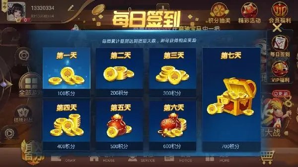 97622娱乐单机游戏