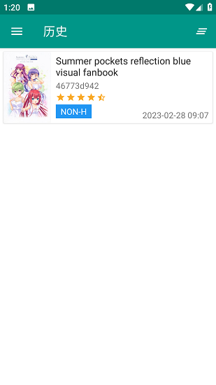 ehviewer新版白色ios