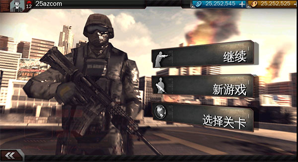 现代战争3堕落国度中文版