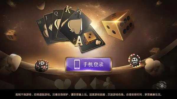 957cc娱乐官网版