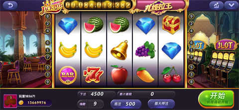 九线拉王游戏爆分版