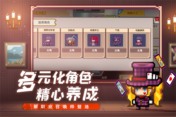 伊洛纳内置修改器