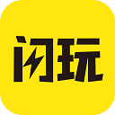 闪玩助手2025最新版