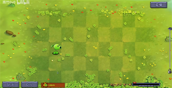 植物大战僵尸转基因版免费版