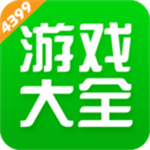 4399游戏盒无限时间版