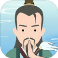 修仙式人生无限修为