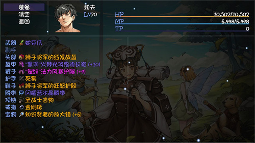 再刷一把2金色传说无广告