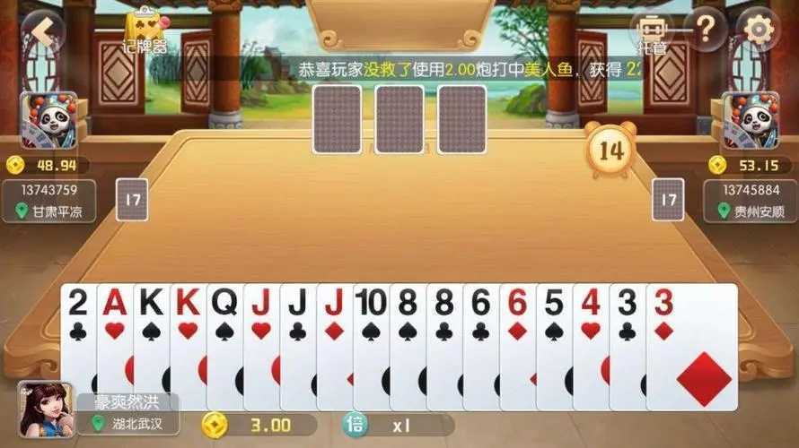 转转游戏厅app最新版2025