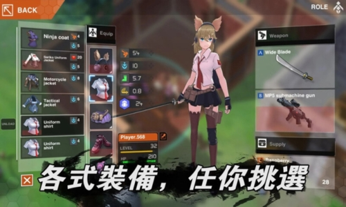 最后一个中二少女无限钻石版