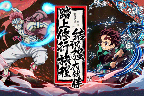 拯救小宇宙内置功能菜单版 第1张图片