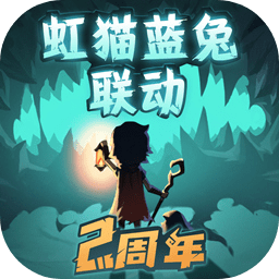 提灯与地下城单机最新版