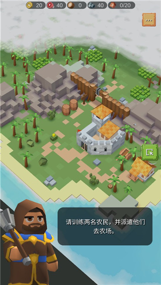 中世纪RTS内置作弊菜单版游戏攻略2