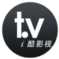i酷影视TV版