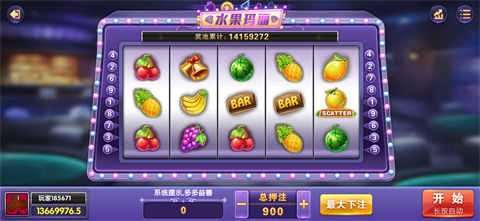 九线拉王棋牌娱乐