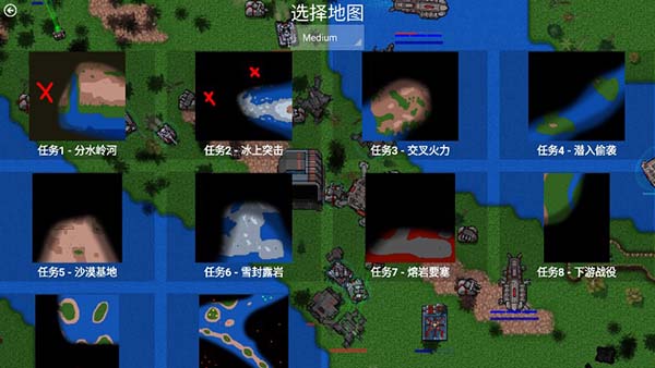 铁锈战争全汉化版1.15-ZX