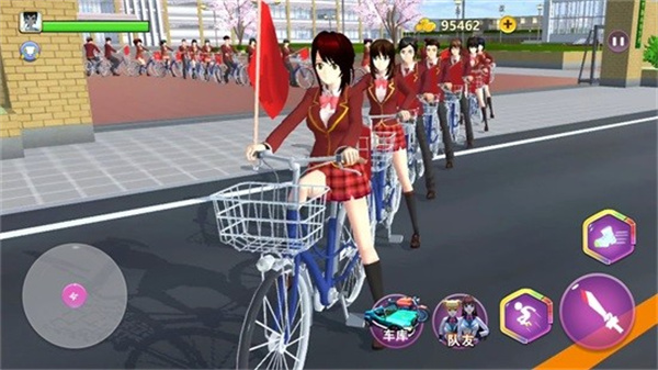 樱花校园模拟器无限钻石