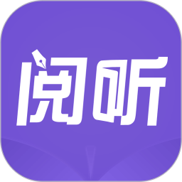 阅听小说安卓