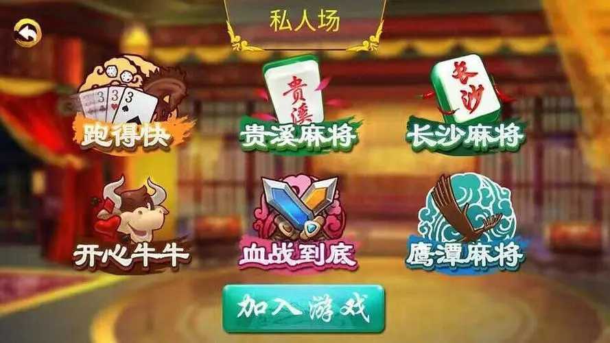 转转游戏厅app最新版2025