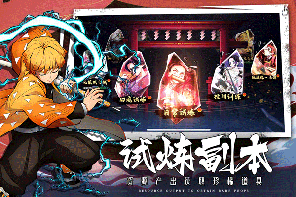 拯救小宇宙内置功能菜单版 第2张图片