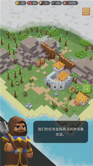 中世纪RTS内置作弊菜单版游戏攻略1