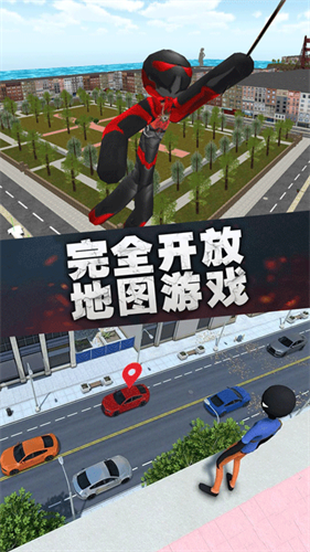 疯狂蜘蛛人英雄内置菜单