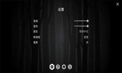 the past within双人模式