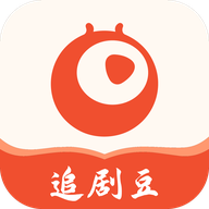 追剧豆最新版