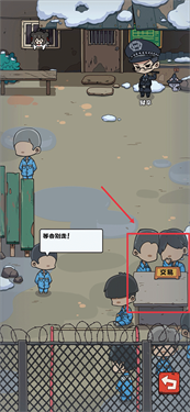 抽卡监狱内置mod菜单