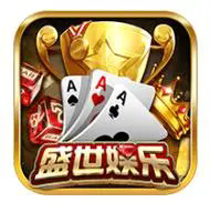 盛世2正版官方版最新版本