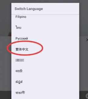 抖音国际版tiktok