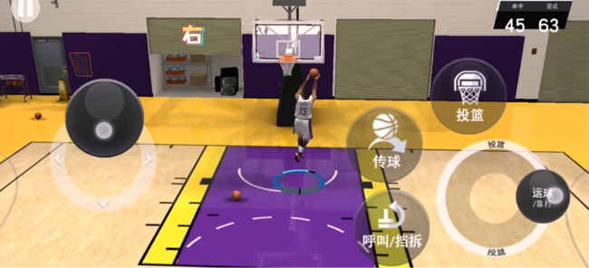 丝滑连招1