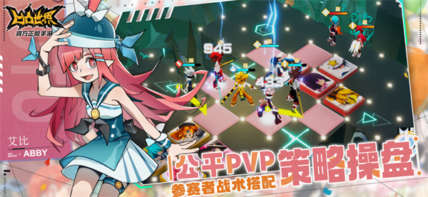 凹凸世界无限星石版
