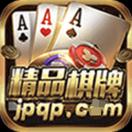 精品棋牌jpqp尊龙最新版