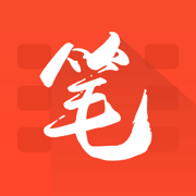 笔趣阁红色版旧版