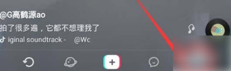 抖音国际版tiktok