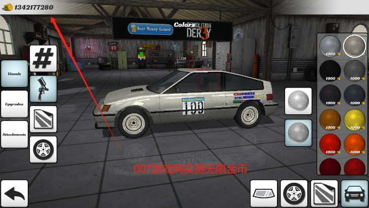冲撞赛车3内置MOD菜单