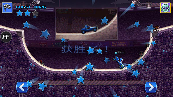 撞头赛车无敌版