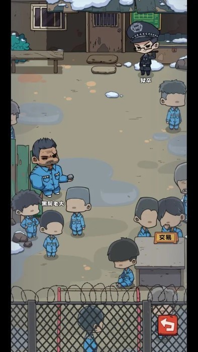 抽卡监狱免广告