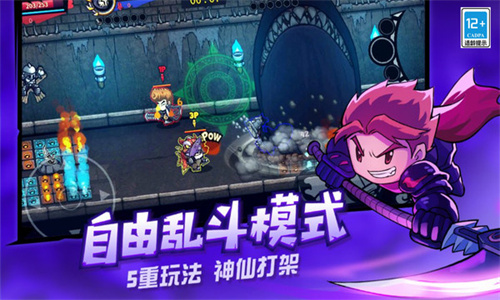 失落城堡老版手机版