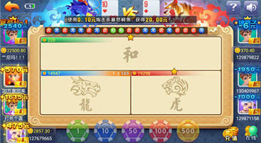 仙豆棋牌5.0.5官网版