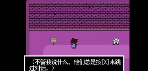 山洞怎么过2